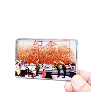 Historical Memorial quicksand ornaments goo card brick mahjong large collection acrylic magnetic transparent goo chuck DIY stickers