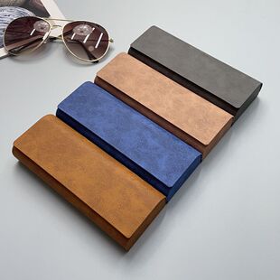 Glasses Case Advanced Sense Portable Anti-pressure Light Myopia Retro Sheep Bar Sun Eye Storage Magnetic Glasses Case