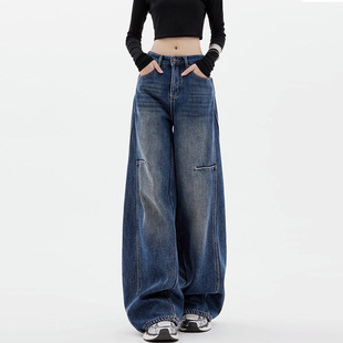 American-style Trendy Ancient Wide-leg Jeans Women's Spring and Autumn New Design Sense Loose Slimming Trendy Denim Pants