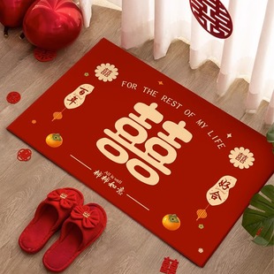 Wedding floor mat wedding room entrance bathroom non-slip absorbent floor mat festive household red door mat