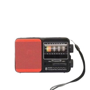 Wholesale Solar Radio Portable Portable Bluetooth Retro FM Multifunctional Household Small in stock Charging