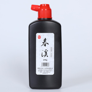 Plant gum oil smoke ink bone gum oil smoke ink calligraphy special brush ink Chinese painting ink manufacturers in stock wholesale