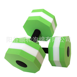 EVA octagon aqua dumbbell water dumbbell aerobic fitness octagonal dumbbell Factory Shop Direct
