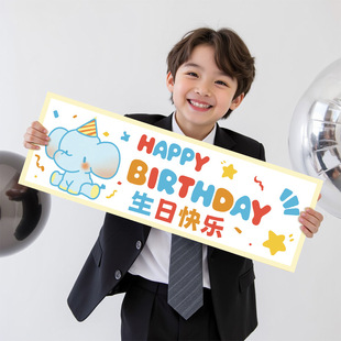 Birthday atmosphere camera props hand-held banners happy ritual small boys and girls party decoration scene layout