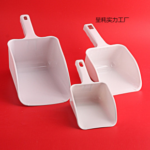 Thickened Plastic Ice Shovel, Thickened Durable Flour Shovel, Extra Large Feed Shovel, Ice Shovel, Ice Machine Ice Shovel