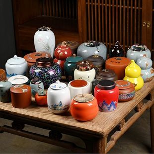 Factory clearance specials out of all kinds of purple sand Ge kiln Ru kiln large, medium and small tea cans Pu 'er tea cans ceramic sealed cans