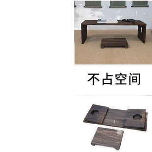 wx Guqin Folding Table Stool Solid Wood Resonance Bed Table Knee Table Chinese Studies Table Calligraphy Table Tatami Table Low Table Fuxi Style