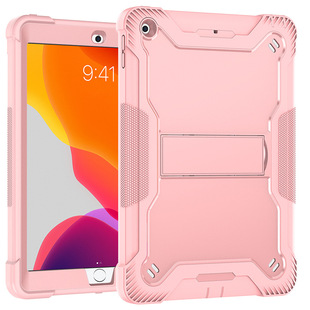 Подходит для Apple ipadpro11 Tablet Защитный чехол для универсального Ipad 10,2/9,7 Защитный чехол с кронштейном