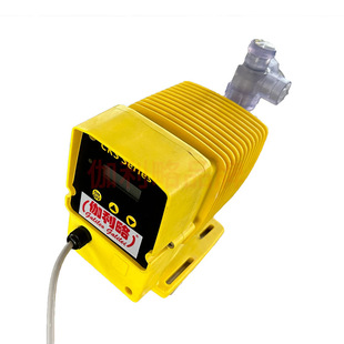 GKS automatic electromagnetic diaphragm metering pump micro water treatment dosing acid and alkali corrosion resistance quantitative pump Galileo