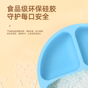 Children's Tableware suit Baby Products Silicone Bowl Fork Spoon Baby's Supplementary Bowl Dinner Plate Food Grade Silicone Meal