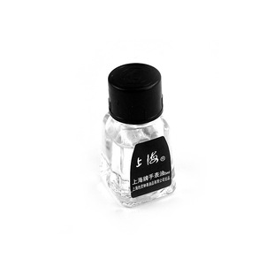 Watch Repair Tool Shanghai Brand 702 Watch Oil Clock Oil Lubricating Oil Watch Maintenance 5ml Pack