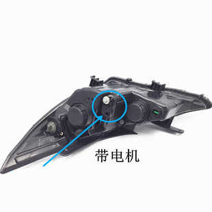 Для Beijing Hyundai 11 12 13 14 15 Sonata восемь поколений фары в сборе кабель фары восемь фонарей