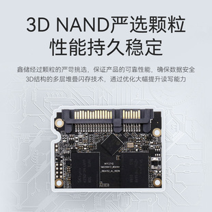 Xinyue SSd SATA Solid State drive 1TB Large Capacity High-speed Reading and Writing 3d NAND Solid State drive Manufacturer Now