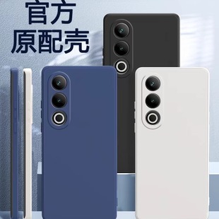 Применимо OPPOK12 чехол для мобильного телефона OPPO новый k12 защитный чехол взорванный новый мягкий силиконовый сетчатый красный для мужчин и женщин
