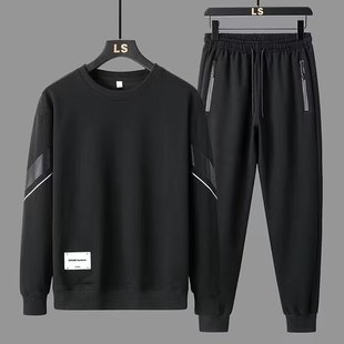 New Spring and Autumn Men's Casual Sports suit Sweatshirt Sweatpants Trendy Loose Two-piece Set Students Cross-border Foreign Trade