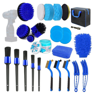 Cross-border car washing brush 27-piece multi-functional electric drill cleaning brush car polishing waxing car washing cleaning brush head suit