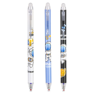 Press to eliminate heat-sensitive water-based crystal blue refill rubbing water pen erasable pen gel pen primary school magic hot easy