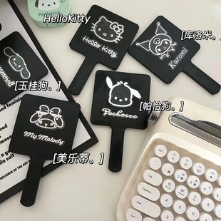 Rs Sanrio Ручное зеркало для макияжа высокая ценность