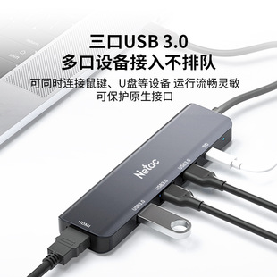 Док-станция Netco Type-C MAC-преобразователь Thunderlock 4 USB-C3.0 переходы HDMI делитель 5 в 1