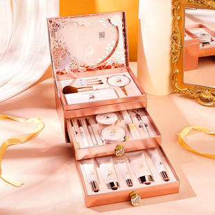 Yuri Yula Yulu has your beauty makeup skin care makeup suit 20-piece set 214 Valentine's Day gift makeup set box
