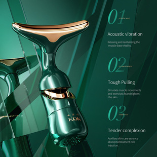 Cross-border dedicated KDK English four-dimensional multi-function lifting and tightening massage import instrument facial care beauty instrument