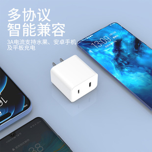 Новинка на складе подходит для Apple PD обратная C + L быстрая зарядная головка 20 Вт двухпортовое зарядное устройство iphone15 обратный 3C
