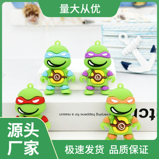 Мультфильм Черепашки-ниндзя Брелок Аксессуары Blind Box DIY куклы Автомобильные сумки для ключей Подвески Мероприятия Подарки
