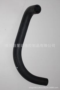 Suitable for Toyota Cruiser Off-road Vehicle Modified Radiator Water Pipe Air Intake Pipe 16572-05060