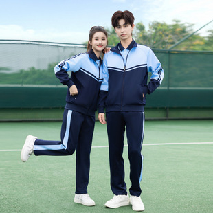 Spring and Autumn School Uniform suit for Primary and Secondary School Students Three-Piece Set Senior high school Blue and White Sportswear for Junior High School Students College Long-Sleeved Class Clothes
