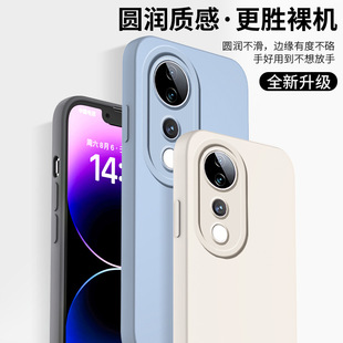 Применимо vivos19 чехол для телефона новый s20pro жидкий силиконовый для мужчин и женщин все включено объектив VIVO корпус против падения