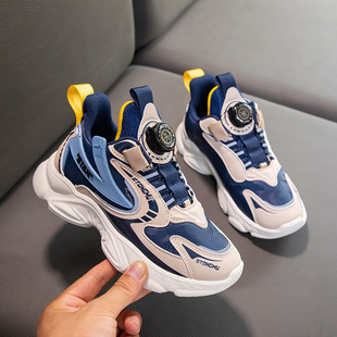 Children's Shoes Girls' Spring and Autumn New Swivel Button Children's Sneakers Large Children's Mesh Breathable Shoes for Boys