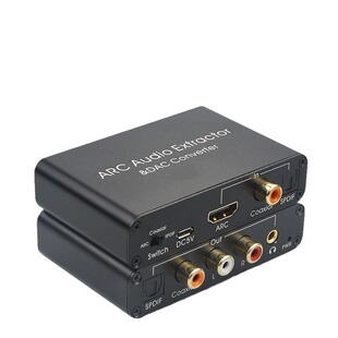 HDTV/ARC Audio Return DAC Audio 5.1 Adapter Fiber Optic Coaxial 3.5 Headset Audio Converter
