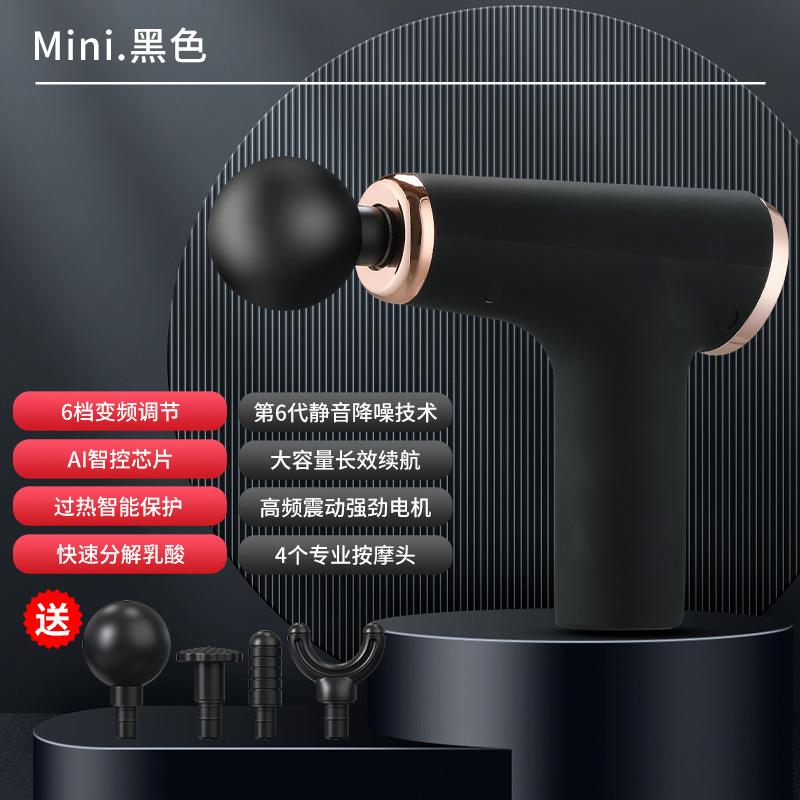 Long-Handled Fascia Gun with Detachable Elbow Attachment, Muscle Relaxation Massage Stick, Cross-Border Ice Therapy Electric Massage Gun, Fascia Gun