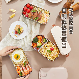 Water-free electric heating lunch box Japanese-style high-value Office Workers plug in electric heating lunch box hot rice artifact gift wholesale