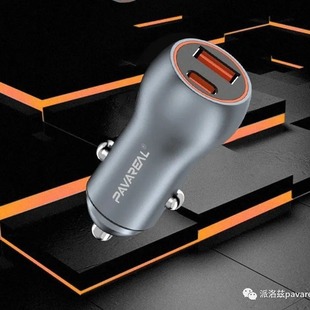 120W high-power dual-port car charger new PD car charger dual usb cross-border explosives Type-c car charger