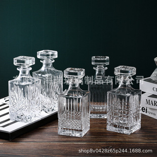 Transparent Glass Wine Decanter Whisky Bottle Household Sealed Wine Ware with Lid