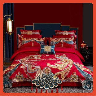 ✅ 120-Count Chinese Wedding Four-Piece Set of Long-Staple Cotton Embroidered Quilt Cover Wedding Red Dowry Bedding 4