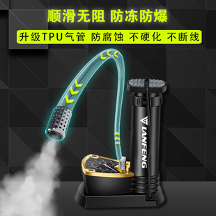 Foot Pump Household Universal High Pressure Air Pump Foot Bicycle Road Car Electric Vehicle Portable Air Pipe