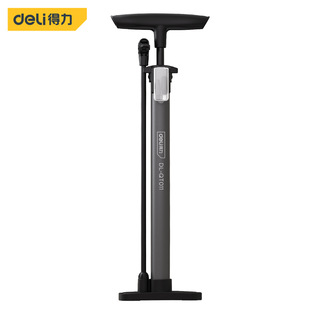 Deli tool DL-QT011 pump **32 * 360mm single booster pump high pressure pump multifunctional