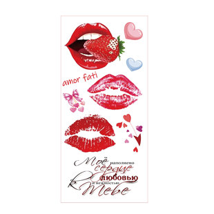 Cross-border New Valentine's Day Tattoo Sticker Disposable Red Lip Love Sticker Simulation Tattoo Quick Turn Lip Tattoo Sticker
