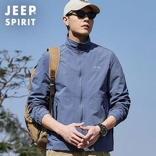 JEEP Jeep 2025 Spring and Autumn Thin Jacket Loose Casual Young and Middle-aged Pocket Zipper plus size Jacket 2502