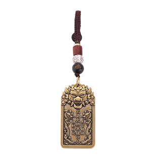 New Pure Brass Keychain Pendant Bagua Taisui Brand Putuo Guanyin Creative Gift Bag Hanging Pendant