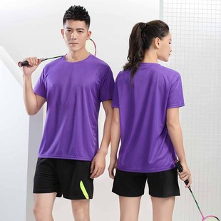 Summer thin breathable Plaid quick-drying short-sleeved T-shirt team uniform activity cultural shirt overalls DIY class uniform printing