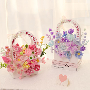Teacher's Day Gift Twist Bar Handmade Flower bouquet Woven diy Sunflower Large Flower Box Material Bag for Teacher Gifts