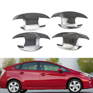 2010-2015 ПРИУС 30 дверная чаша gaiprius четырехдверная Гальваническая модификация украшения