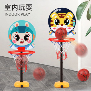 Children's Basketball Rack Shooting Rack Hanging Household Indoor Ball Sports Toy Children's Non-Punch Liftable Basket
