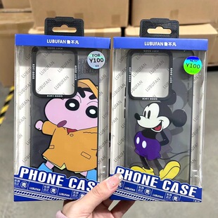 Lu Bufan Tide Case for OPPO A2 A1 A57 A58 A72 RENO12 A11X Phone Case Cartoon