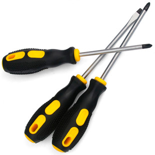 Spot massage handle Cross screwdriver batch head new material handle Cross batch screwdriver plum blossom screwdriver wholesale