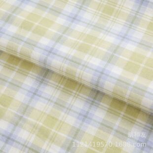 New Yarn-dyed Washed Plain Color Cloth Casual Shirt dress Spring and Summer Men's and Women's Clothing Fabric in stock