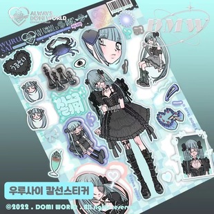 Южная Корея ins с такой же наклейкой с персонажем DOMI плоской для Goo Card DIY материал наклейки Hottie